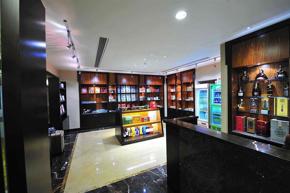 Hengshan Picardie Hotel Shanghai Interno foto